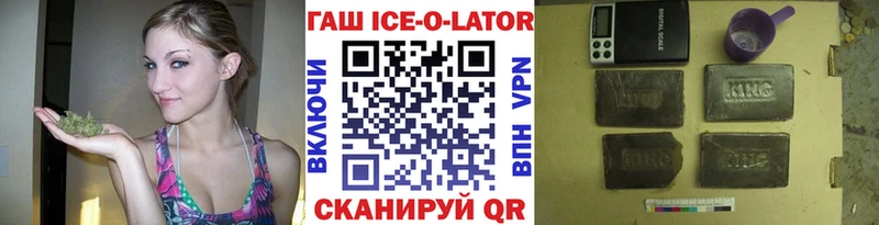 Купить закладку COCAIN Меф мяу мяу Олёкминск