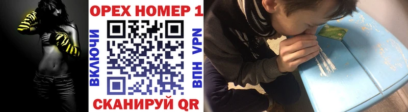 КОКАИН FishScale Олёкминск