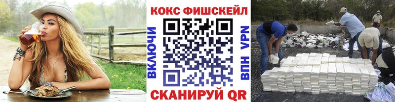 COCAIN 98%  Купить закладки  Олёкминск 