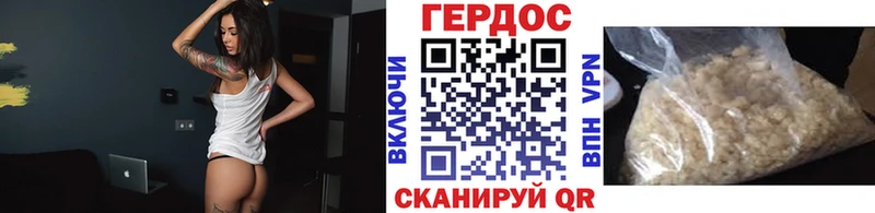 Купить закладки  Олёкминск  ГЕРОИН афганец 
