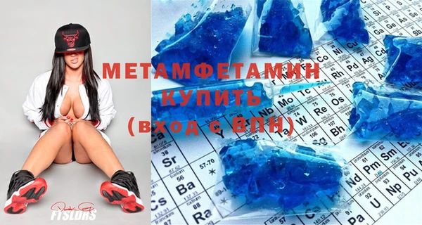 jwh Горняк