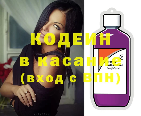 наркотики Горно-Алтайск