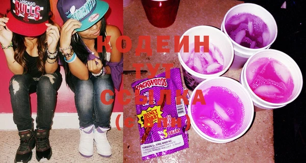 jwh Горняк
