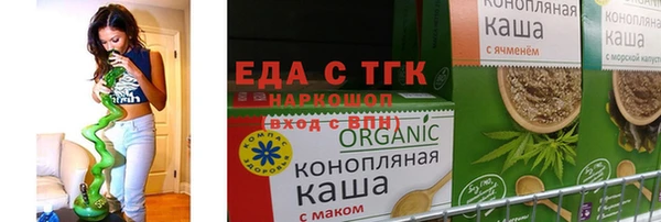 jwh Горняк