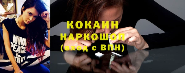jwh Горняк