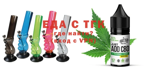 винт Вязьма