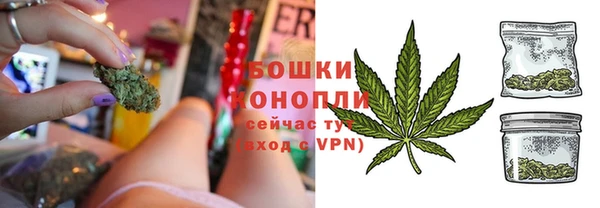 jwh Горняк