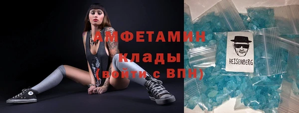 jwh Горняк