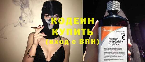 jwh Горняк