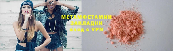 jwh Горняк