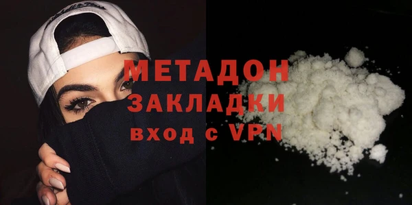 jwh Горняк