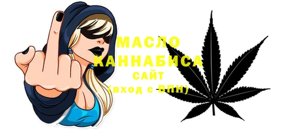 jwh Горняк