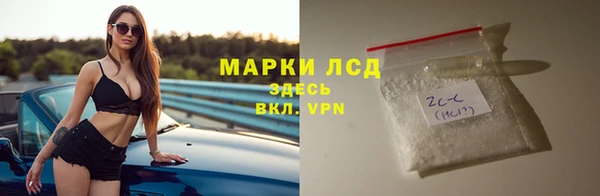 прущая мука Горнозаводск
