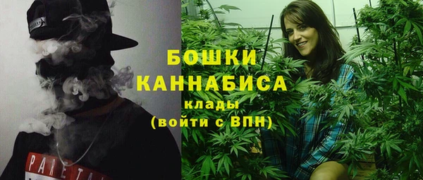 наркотики Горно-Алтайск