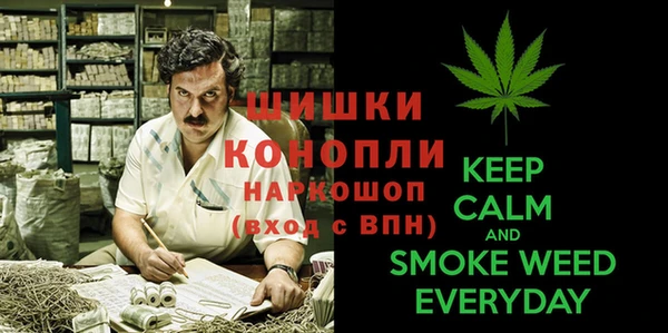 jwh Горняк