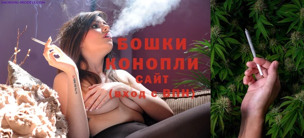 прущая мука Горнозаводск