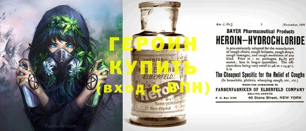 прущая мука Горнозаводск