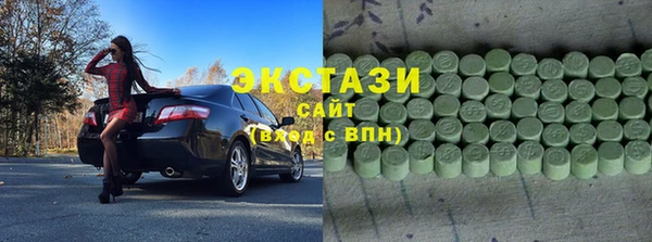 прущая мука Горнозаводск