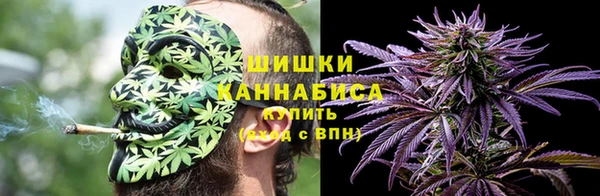 прущая мука Горнозаводск