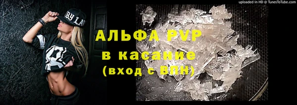 прущая мука Горнозаводск