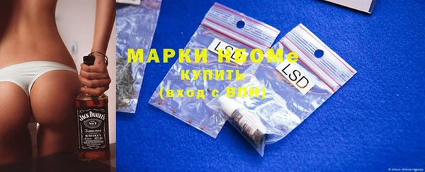 кокаин VHQ Вяземский