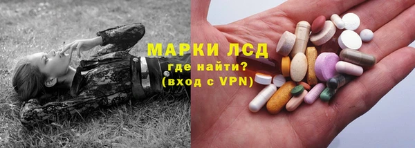 кокаин перу Вязники
