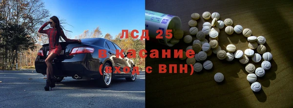 наркотики Горно-Алтайск