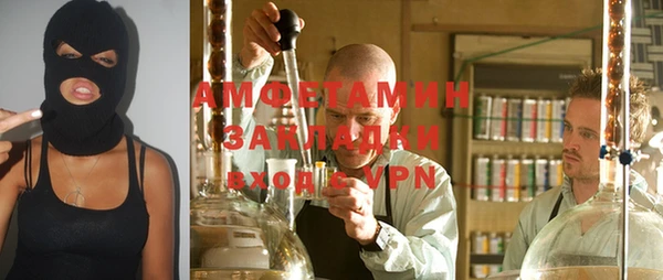наркотики Горно-Алтайск