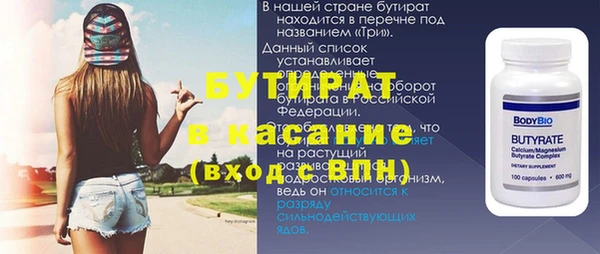 jwh Горняк