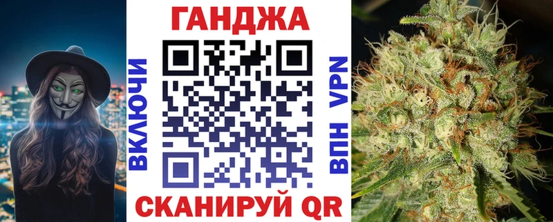 Купить закладки  Олёкминск  Бошки Шишки MAZAR 